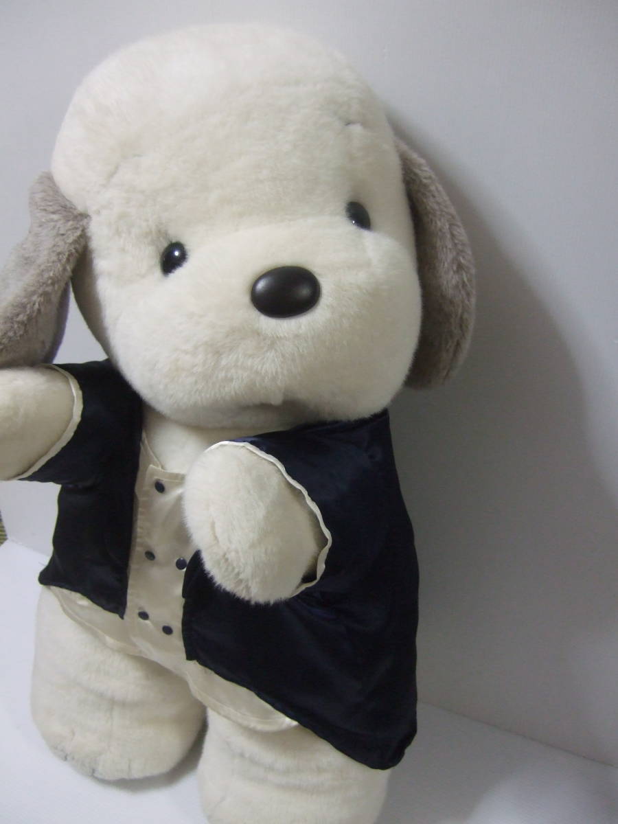 u.. approximately 76cm soft toy dog lovely olien tart -i middle island . that time thing extra-large 1983 big size 