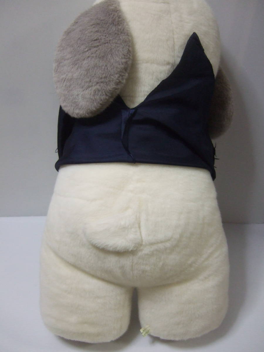 u.. approximately 76cm soft toy dog lovely olien tart -i middle island . that time thing extra-large 1983 big size 