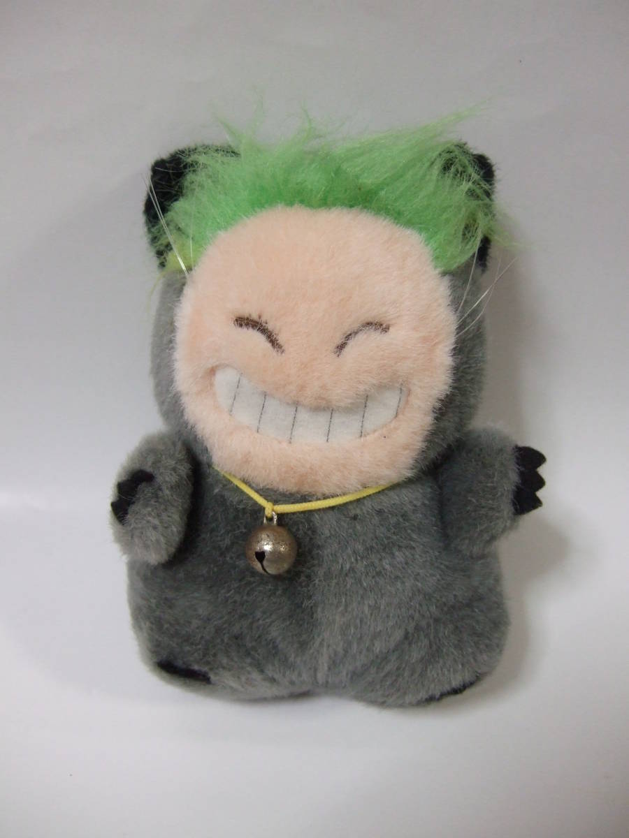 ko...piyan&. that zipper ru gray piyan& zipper ru soft toy Sekiguchi seat gchi