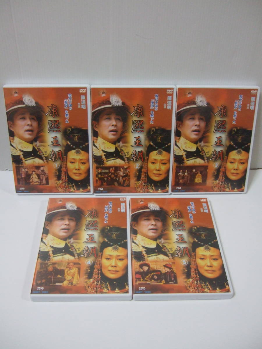  China drama ... morning DVD all 5 volume 10 sheets set all 50 story Japanese title version large Kiyoshi . country series 1 large river drama . road Akira 