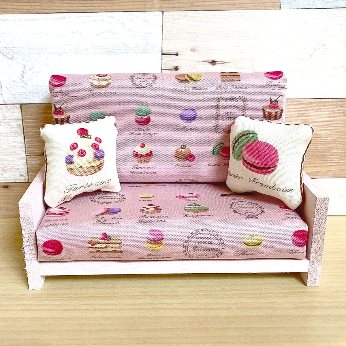 Paypayフリマ ドール用ソファー ミニチュアソファー ブライス りかちゃん イーマリー ハッピードール ハンドメイド ドールハウス ドール用家具 Paypayフリマ ドール用ソファー ミニチュアソファー ブライス りかちゃん イーマリー ハッピードール ハンドメイド ドールハウス ドール用家具
