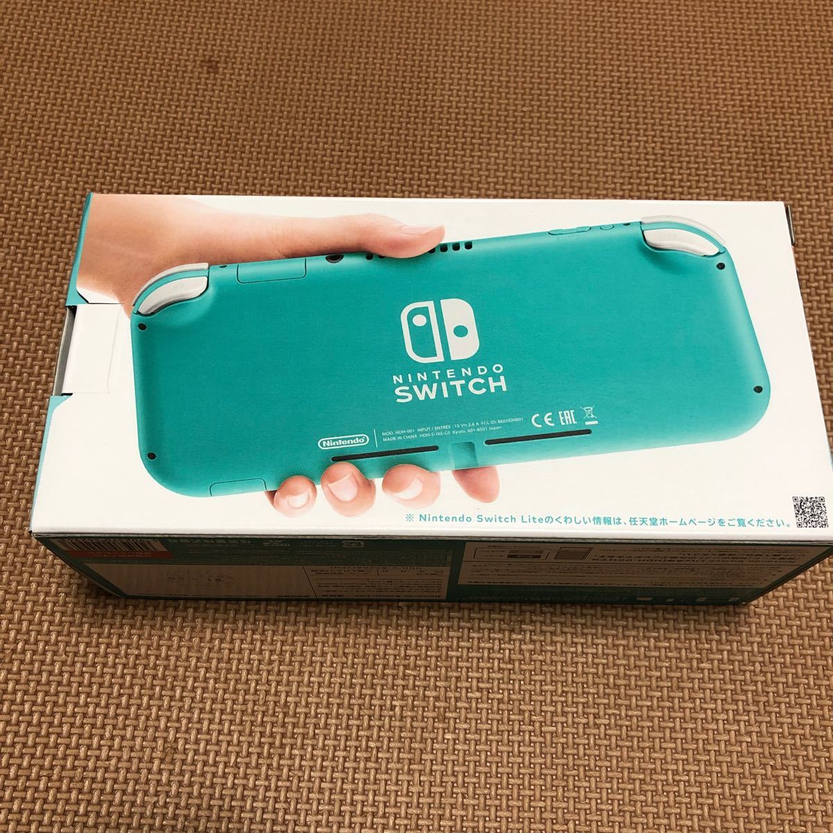 Paypayフリマ 新品未使用未開封品 コジマ1年保証付ニンテンドー店舗印有nintendo Switch Lite 本体 ターコイズ Paypayフリマ 新品未使用未開封品 コジマ1年保証付ニンテンドー店舗印有nintendo Switch Lite 本体 ターコイズ