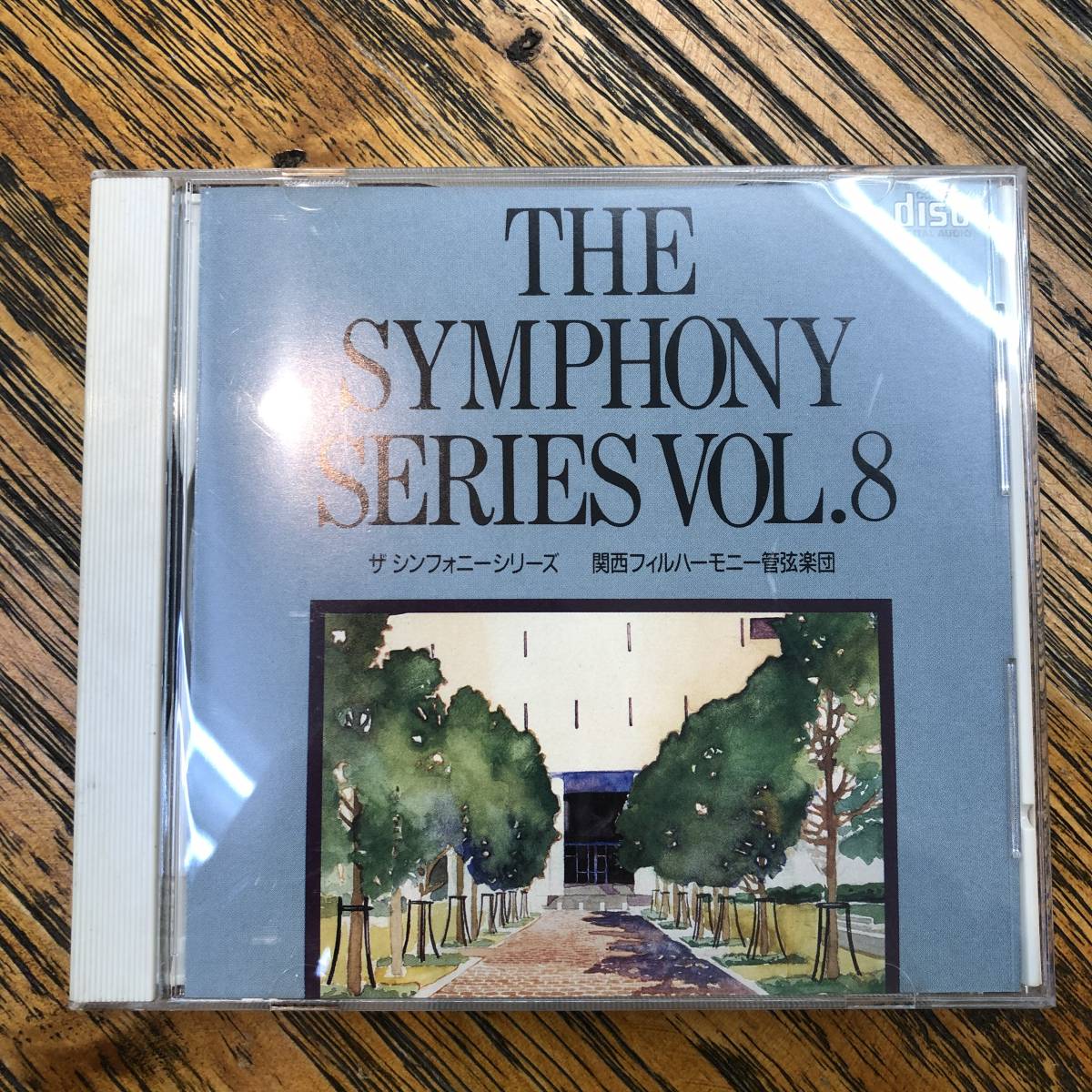 CD/THE SYMPHONY SERIES VOL.8/関西フィルハーモニー管弦楽団/中古の画像1