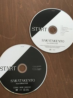 CD+DVD+Photo BOOK/START/SAKATAKENTO from 10神 ACTOR/SAKATAKENTO/【J11】/中古_画像5