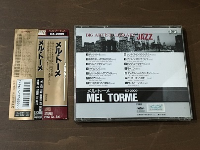 CD/ビックアーチストライブラリー/ジャズ/メル・トーメ/Mel Torme/中古_画像2