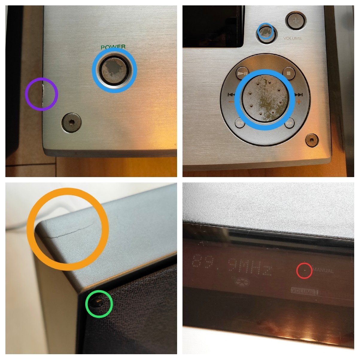 SONY MJ-L1 CDコンポ MDコンポ ジャンク品|Yahoo!フリマ(旧 SONY MJ-L1 CDコンポ MDコンポ ジャンク品|Yahoo!フリマ(旧