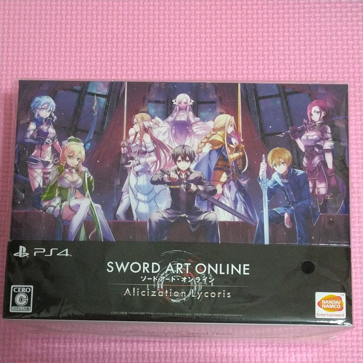初回限定 Skadi スカジ 近衛 明日方舟 アークナイツ Q 3 コスプレ 斬艦刀 大剣 コスプレ Www Thjodfelagid Is 初回限定 Skadi スカジ 近衛 明日方舟 アークナイツ Q 3 コスプレ 斬艦刀 大剣 コスプレ Www Thjodfelagid Is