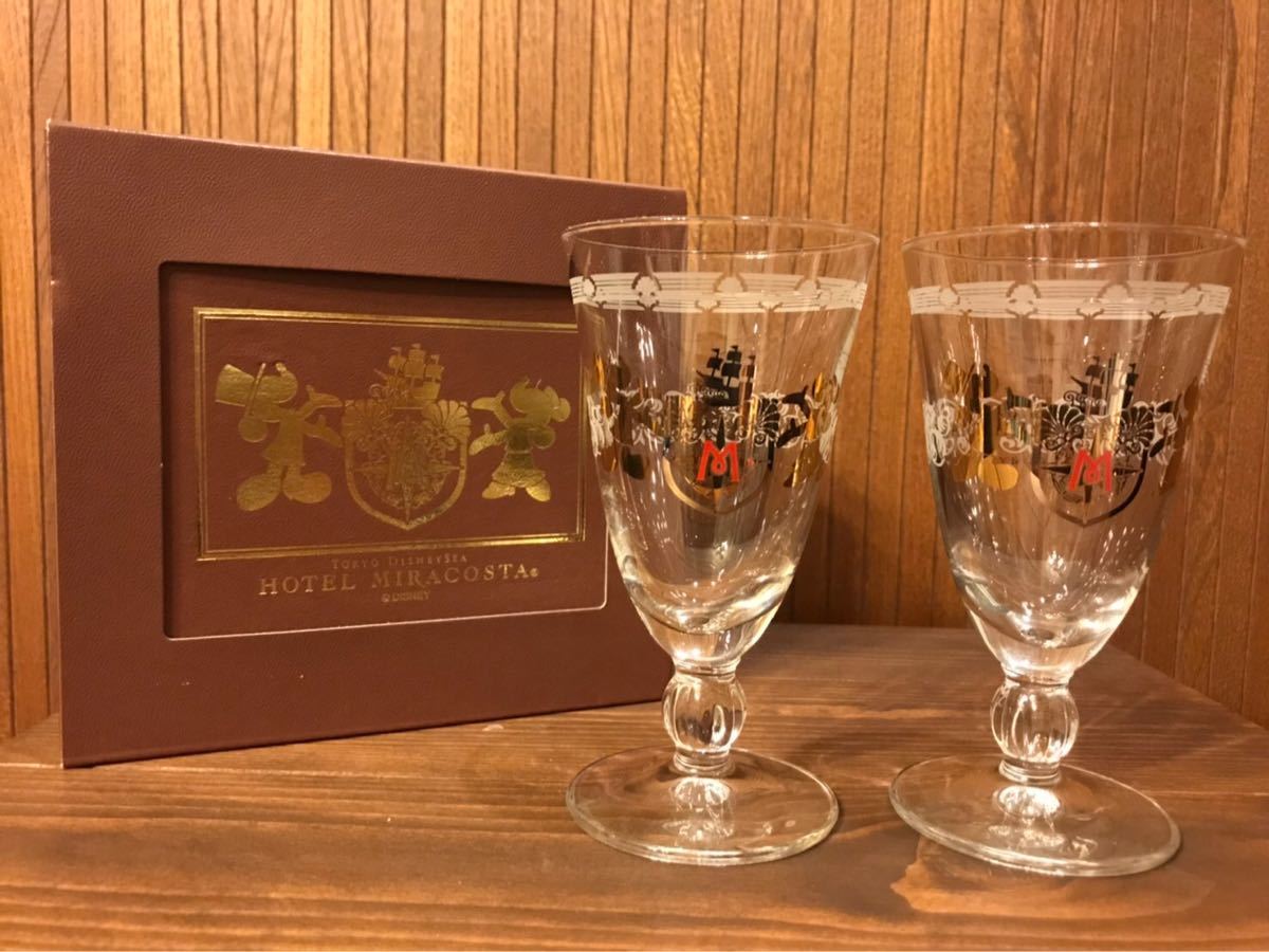 Paypayフリマ ディズニーシーホテルミラコスタ ペアグラス 箱付き Paypayフリマ ディズニーシーホテルミラコスタ ペアグラス 箱付き