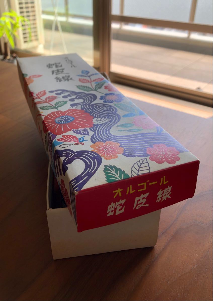 沖縄民謡(安里屋ユンタ) 蛇皮線オルゴール 沖縄三線 沖縄三味線 沖縄民謡(安里屋ユンタ) 蛇皮線オルゴール 沖縄三線 沖縄三味線
