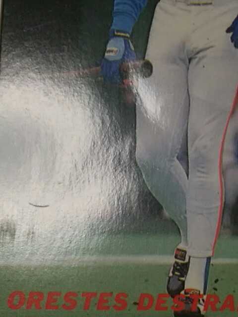 カルビー 野球カード 91年 O・デストラーデ No.94 西武ライオンズの画像4