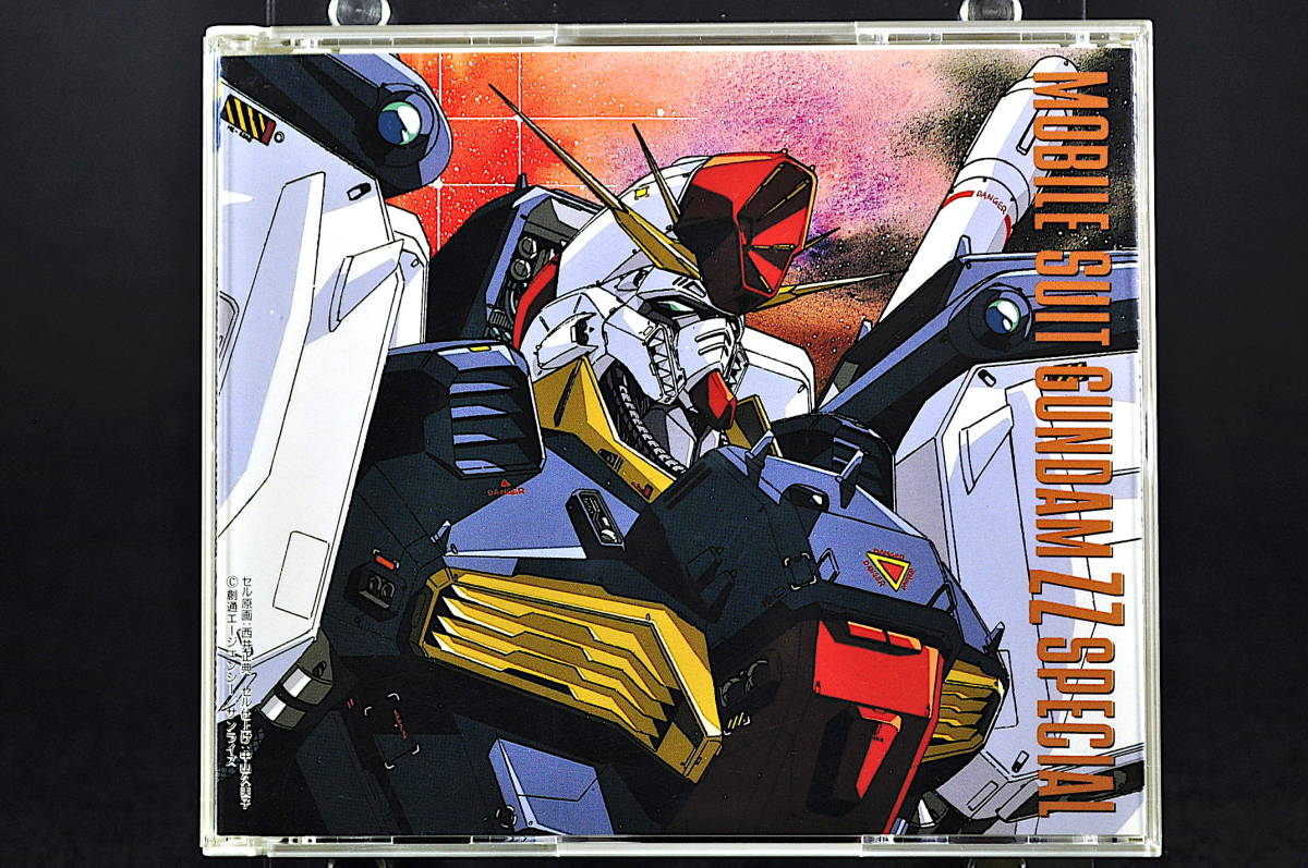 Yahoo!オークション - 2CD 帯付き 89年盤 機動戦士 ガンダム ZZ Yahoo!オークション - 2CD 帯付き 89年盤 機動戦士 ガンダム ZZ