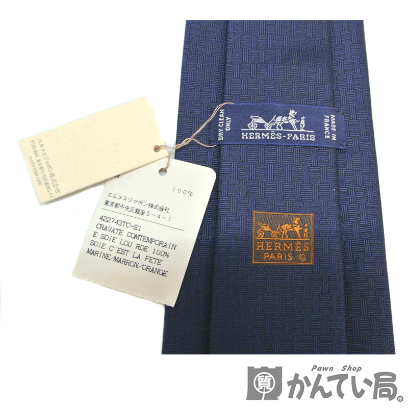 HERMES【エルメス】未使用 ネクタイ ネイビー Cest La Fete