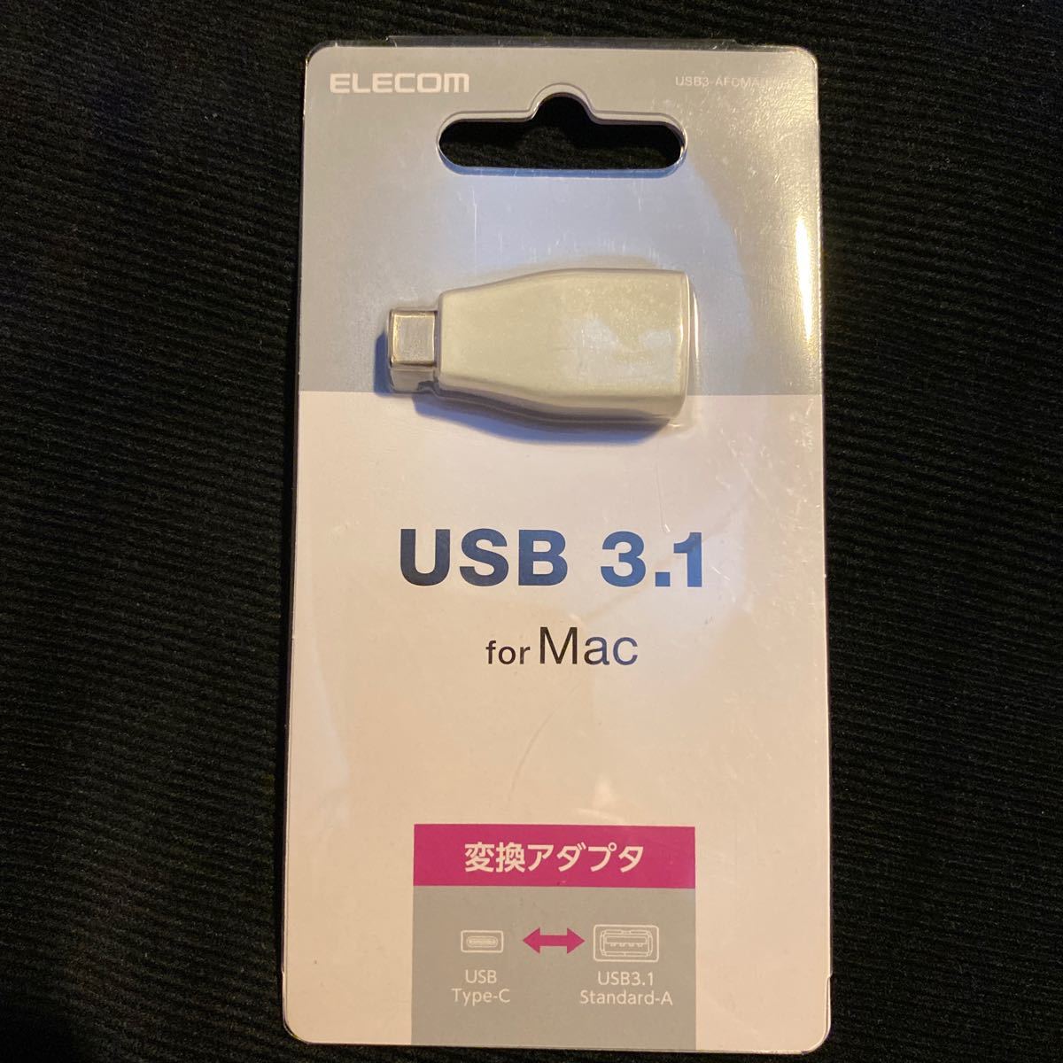 エレコム Type-C変換アダプタ USB3-AFCMADWH