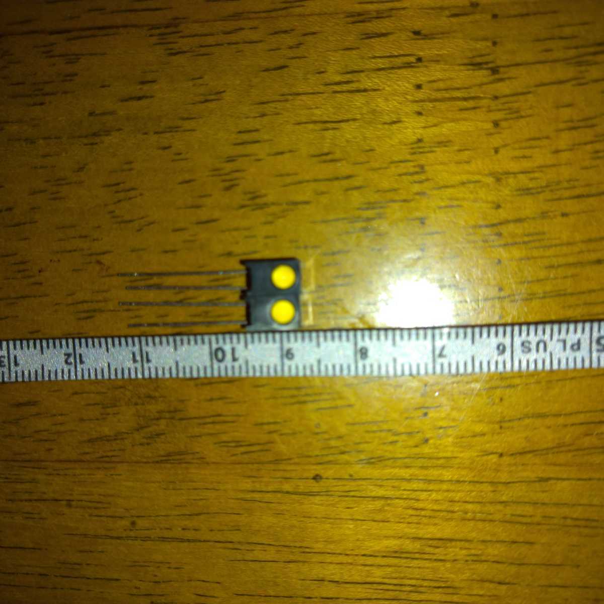 Broadcom LEDLED color : yellow s Roo hole implementation 1.8 V 2 piece 