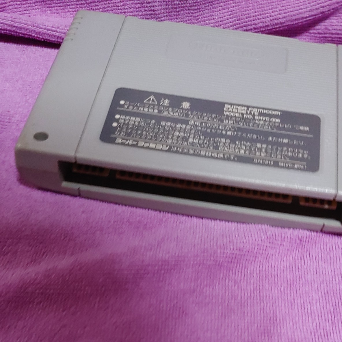 Paypayフリマ スーパーファミコン 魔装機神 攻略本 ソフト Paypayフリマ スーパーファミコン 魔装機神 攻略本 ソフト