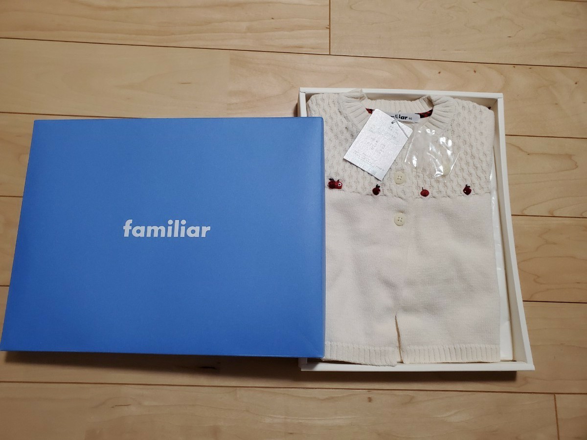 familiar ファミリア タグ付き未使用カーディガン 長袖 90センチ