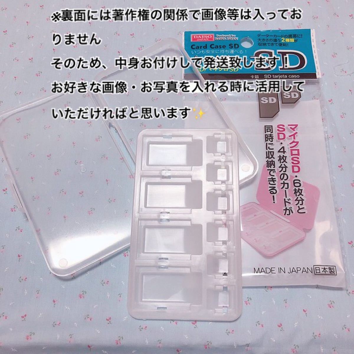 Paypayフリマ ジャニーズwest 重岡大毅 アクスタケース Paypayフリマ ジャニーズwest 重岡大毅 アクスタケース