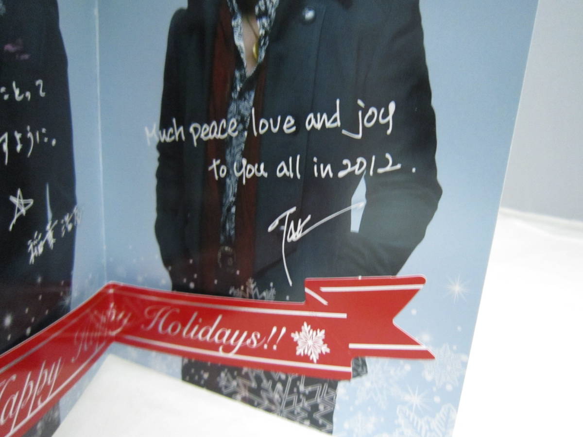 B'z ファンクラブ 2012年 クリスマスカード・年賀状 カード [grb_画像6