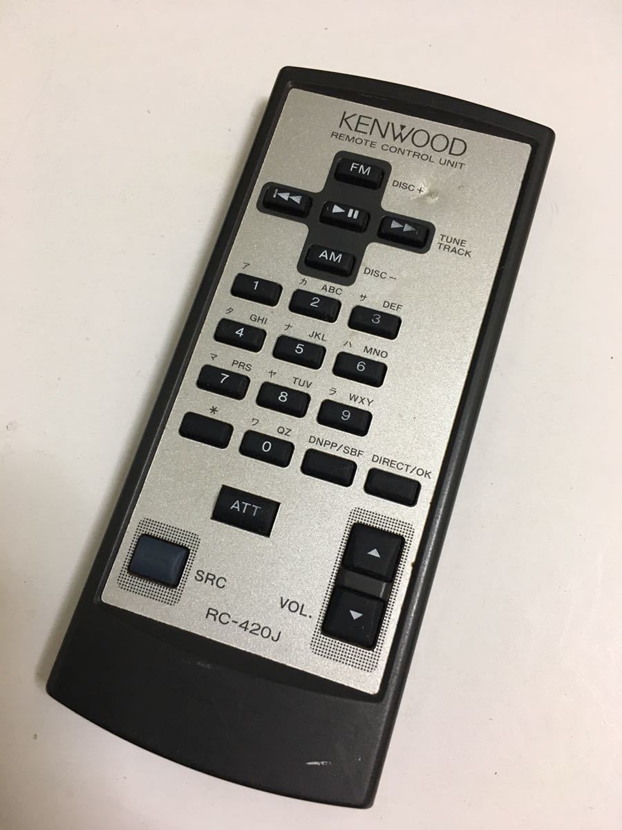  Kenwood RC-420J audio for remote control 210305