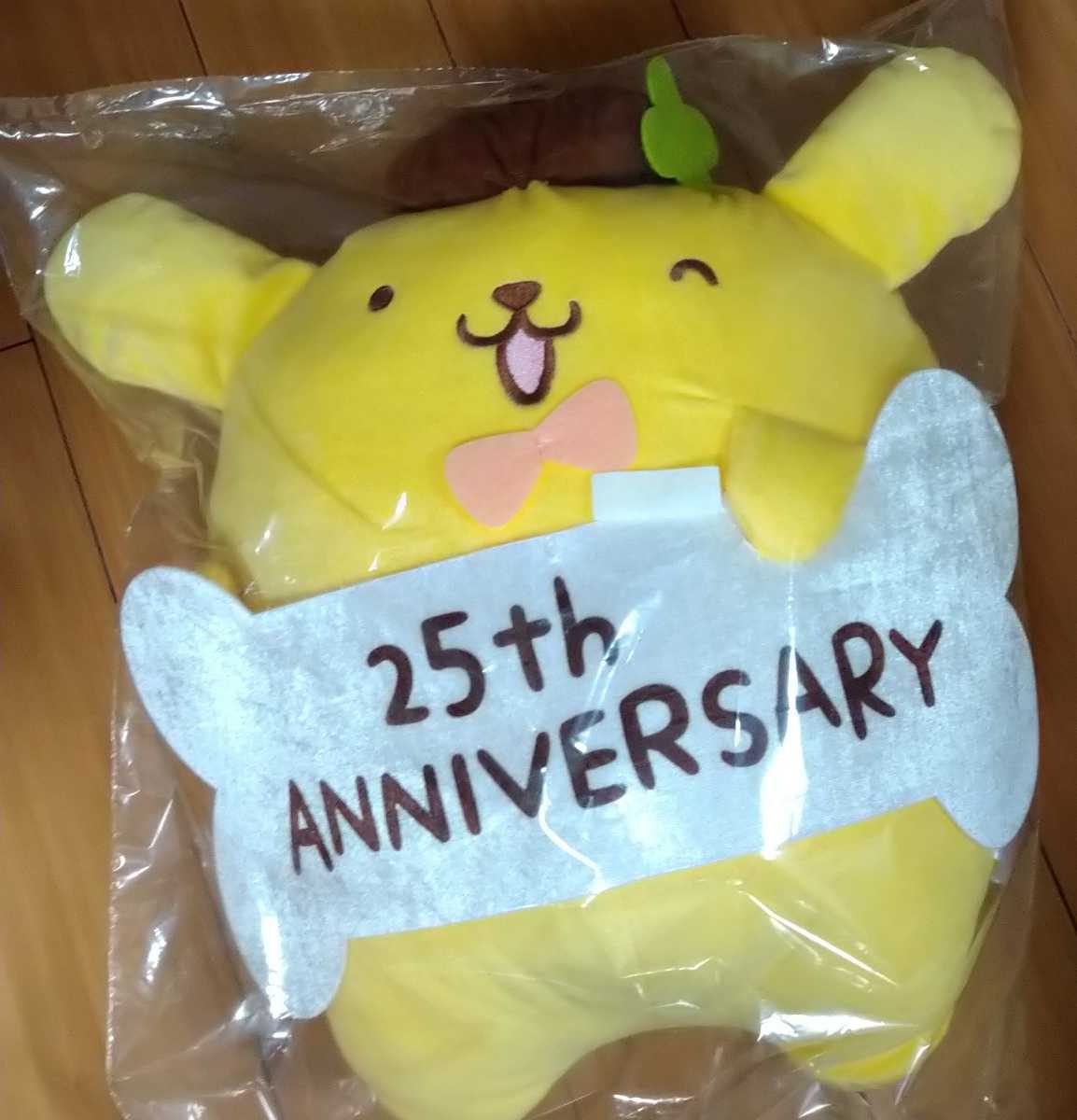 ヤフオク すぐ発送 新品 未開封 Sanrio ポムポムプリン 3 ヤフオク すぐ発送 新品 未開封 Sanrio ポムポムプリン 3