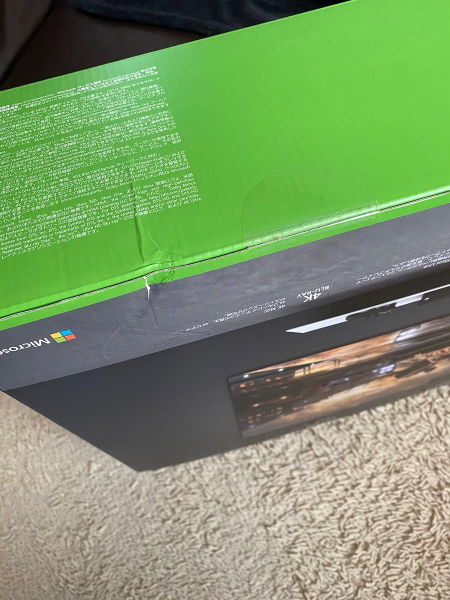 Xbox One X 1TB