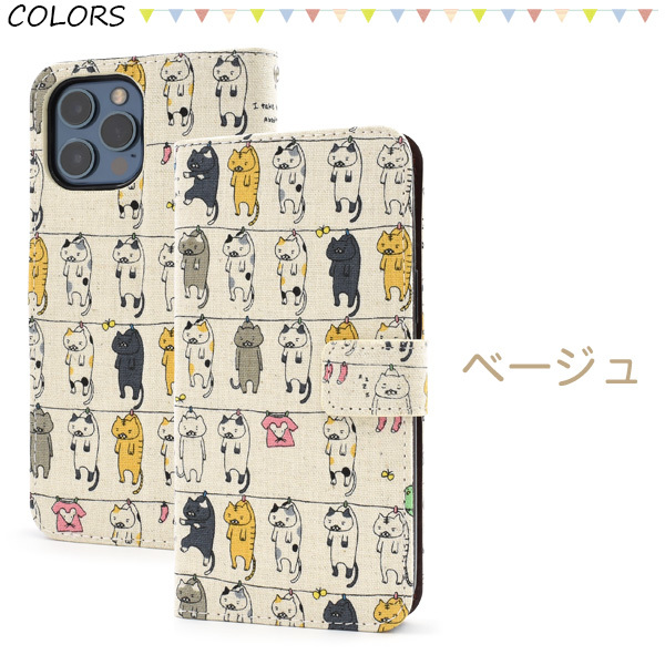 日本製 生地【送料無料】iPhone 12 Pro Max スマホケース 猫 手帳型ケース_画像5