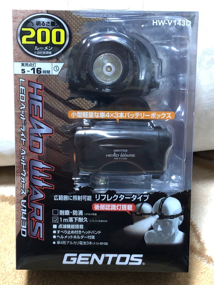 Paypayフリマ ジェントス Hw V143d ヘッドランプ 0ルーメン Gentos Led ヘッドライト Paypayフリマ ジェントス Hw V143d ヘッドランプ 0ルーメン Gentos Led ヘッドライト