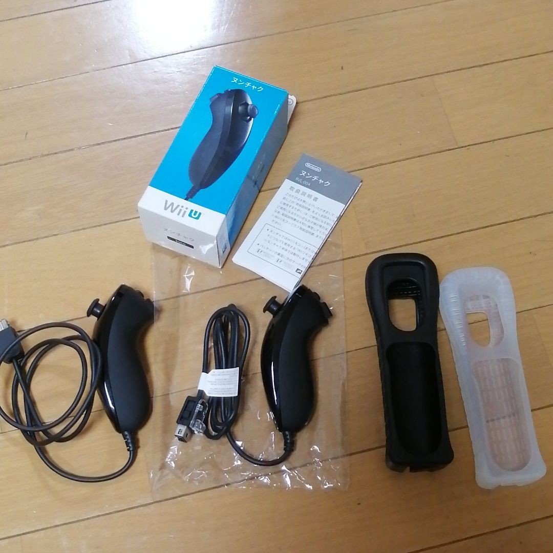 任天堂WiiU　ヌンチャク　2個セット　おまけ付き