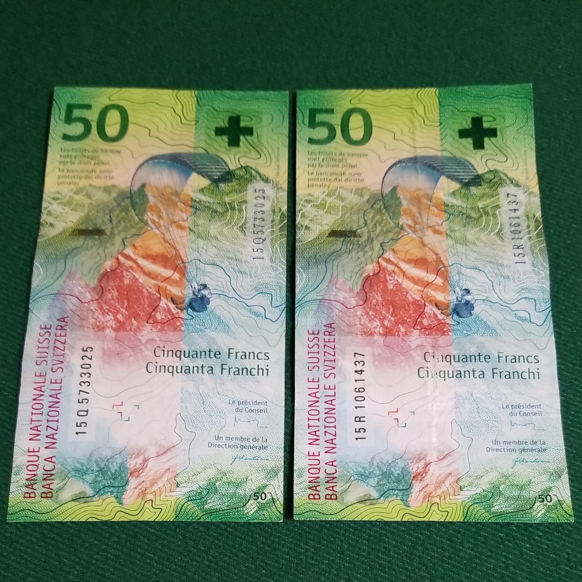 スイスフラン(CHF) 50フラン紙幣の価格・金額(買取)ならJ スイスフラン(CHF) 50フラン紙幣の価格・金額(買取)ならJ