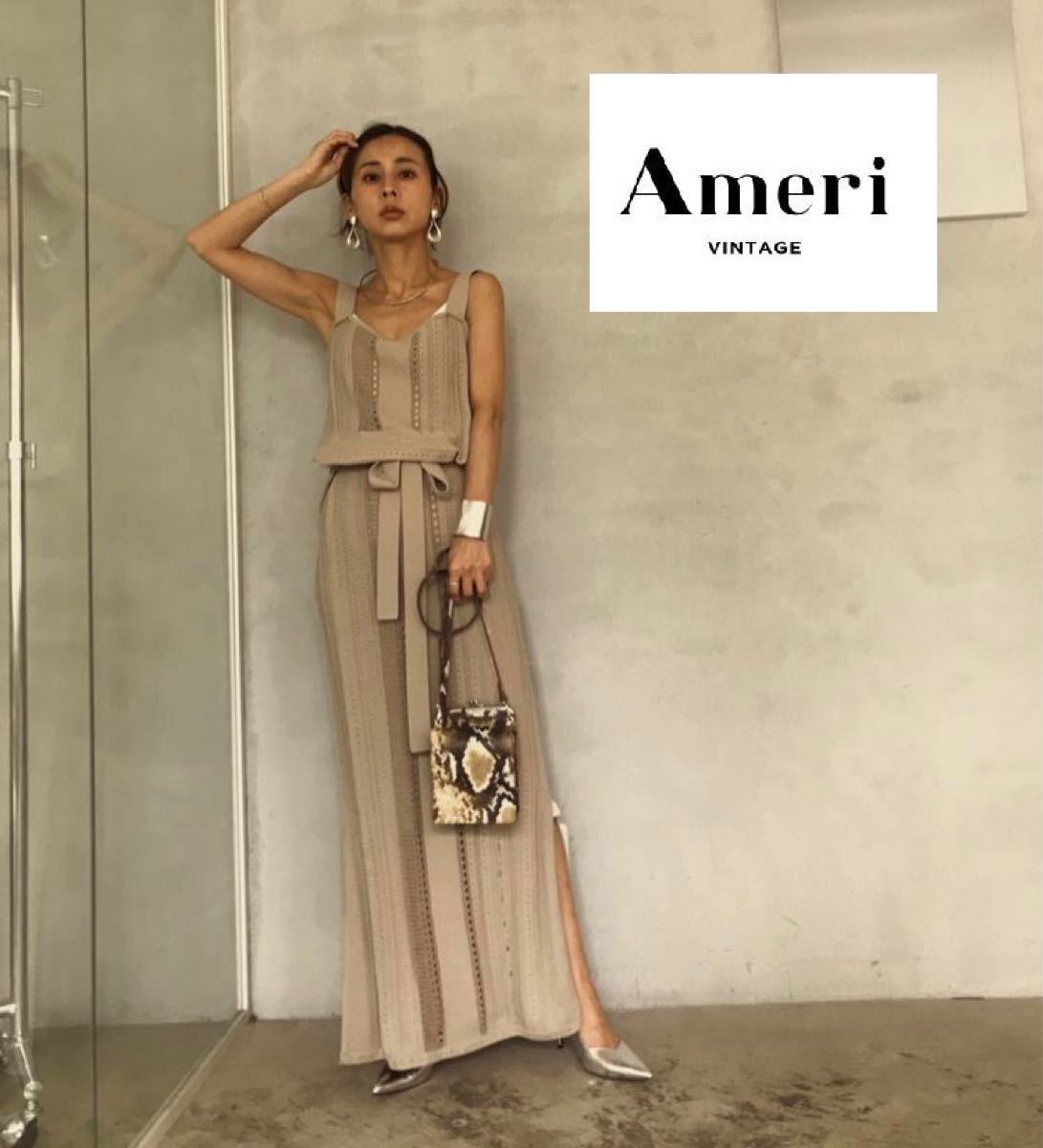 ブラウン系,M【お気にいる】 専用 AMERI アメリ LACE LIKE LONG KNIT