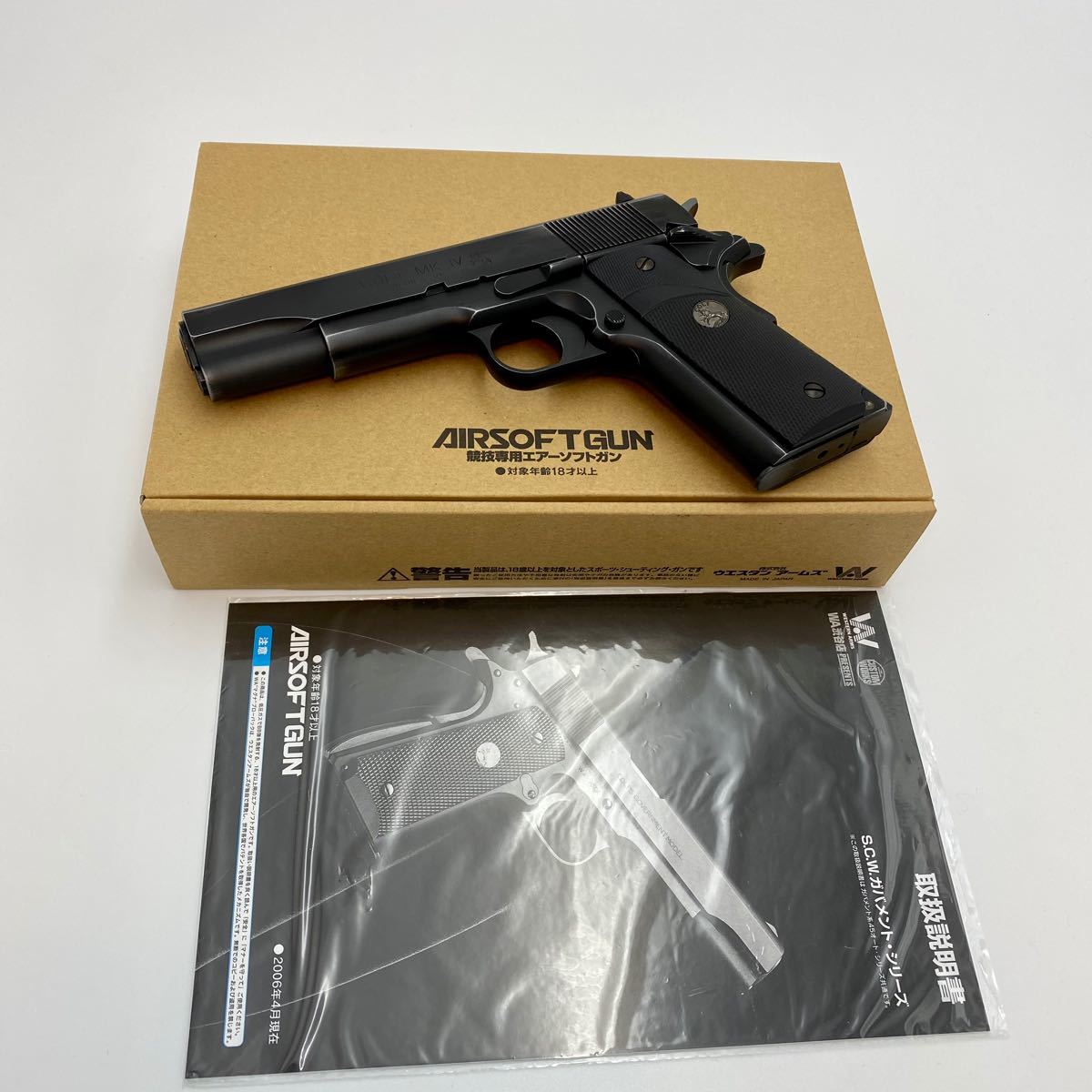 WA ウエスタンアームズ渋谷 限定 コルトMk4シリーズ80 ワイルド WA ウエスタンアームズ渋谷 限定 コルトMk4シリーズ80 ワイルド
