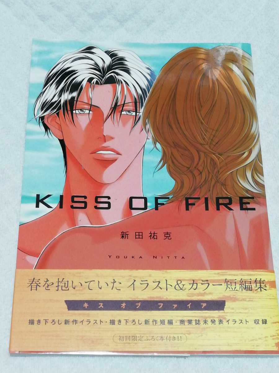 村田蓮爾責任編集フルカラーコミック第7弾! 「robot」 vol.7 村田蓮爾責任編集フルカラーコミック第7弾! 「robot」 vol.7