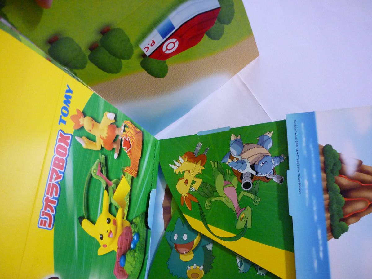 item_image_5