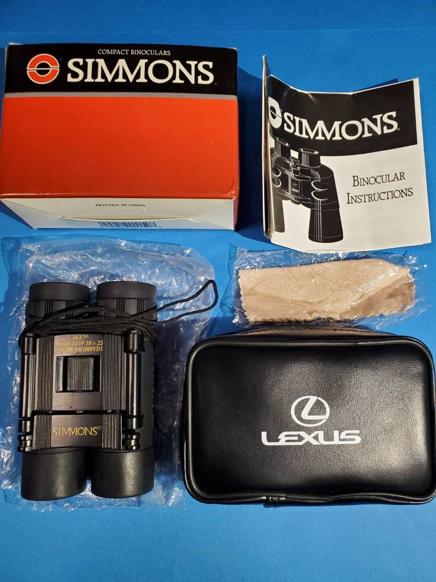シモンズ SIMMONS 双眼鏡 Model 1159 レクサスコラボ 未使用品