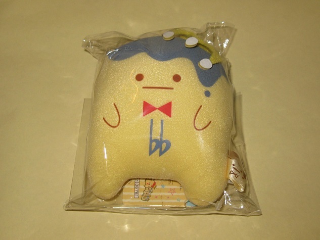 アイドリッシュセブン 王様プリン 変装の値段と価格推移は 21件の売買情報を集計したアイドリッシュセブン 王様プリン 変装の価格や価値の推移データを公開