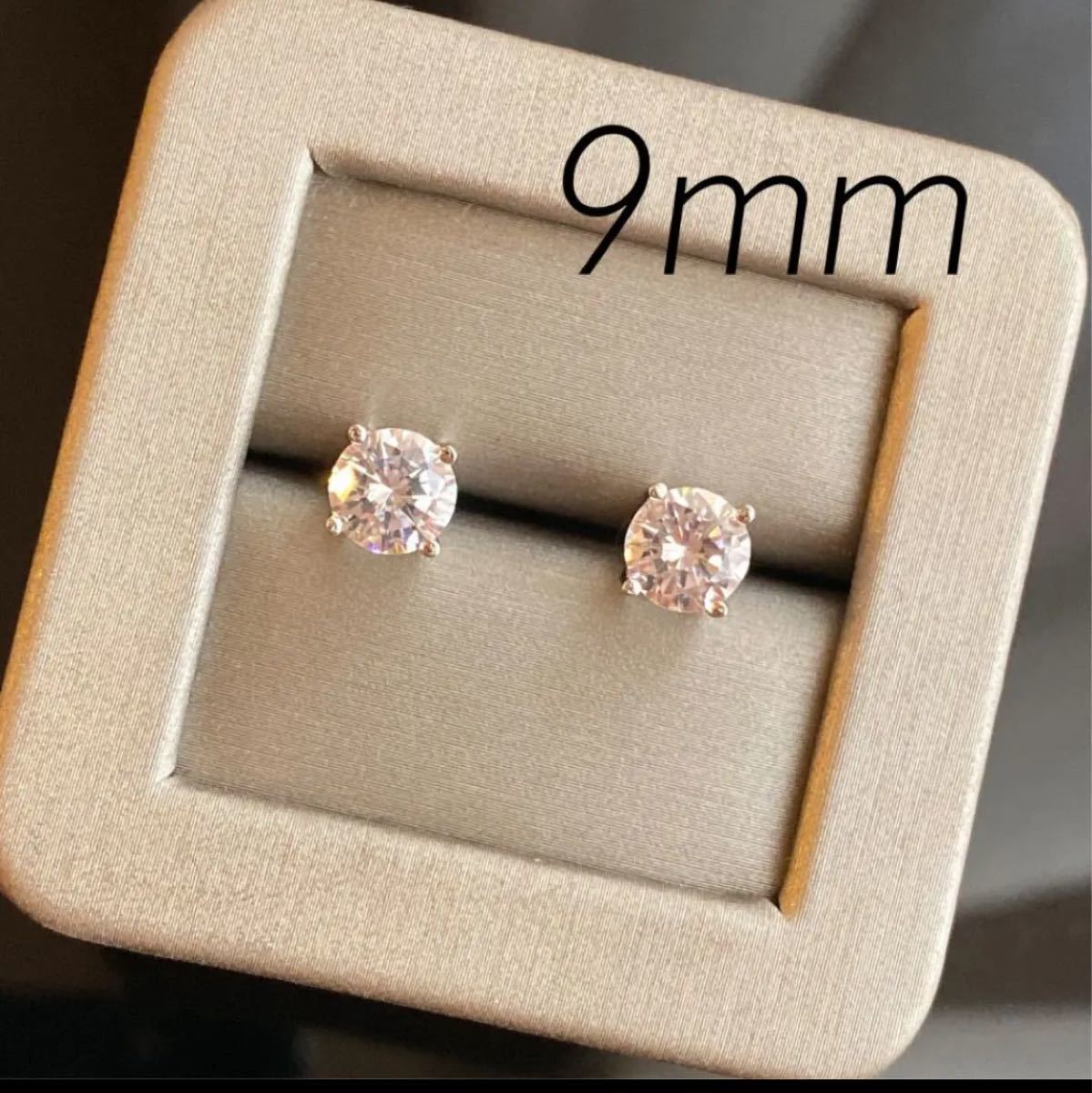 美品 最高級人工ダイヤモンド 一粒ダイヤ モアサナイト ピアス ピアス Www Osbr Edu Rs 美品 最高級人工ダイヤモンド 一粒ダイヤ モアサナイト ピアス ピアス Www Osbr Edu Rs