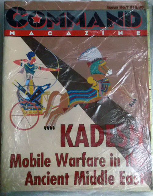 XTR/COMMAND MAGAZINE NO.7/KADESH,MOBILE WARFARE IN THE ANCIENT MIDDLE EAST/駒未切断/日本語訳無し