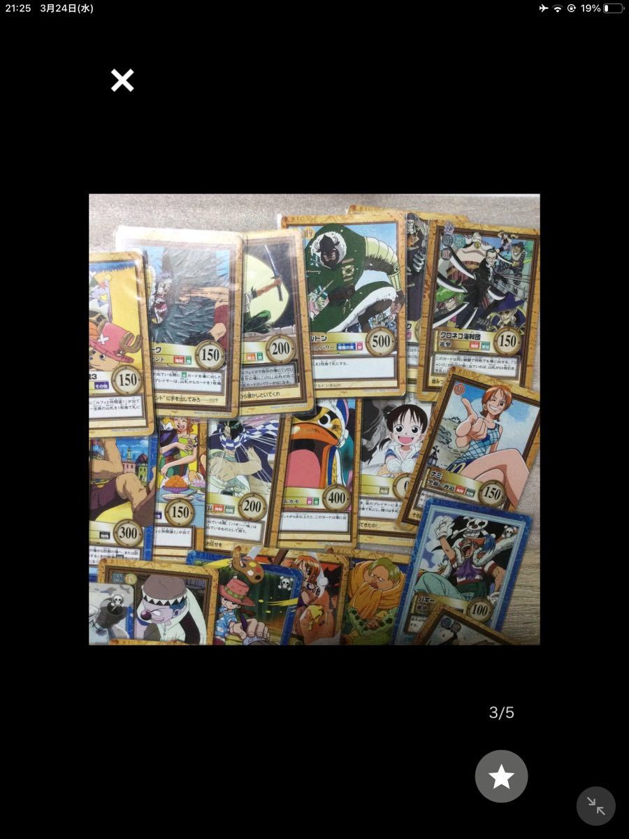 Paypayフリマ ワンピース カード 00年 Paypayフリマ ワンピース カード 00年