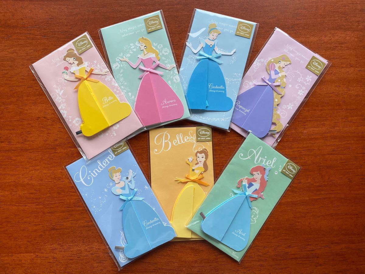 Paypayフリマ 廃番レア商品 ディズニー プリンセス ハニカムカード 美女と野獣 赤ベル クリスマスカード Paypayフリマ 廃番レア商品 ディズニー プリンセス ハニカムカード 美女と野獣 赤ベル クリスマスカード
