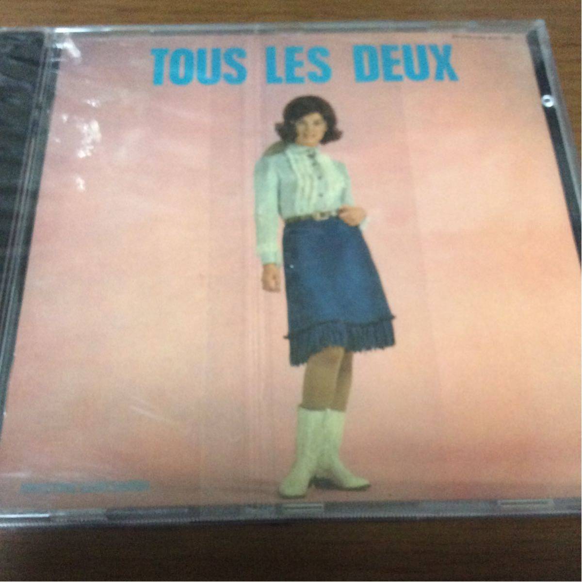 ◆◆　CD　Tous Deux　◆◆_画像1