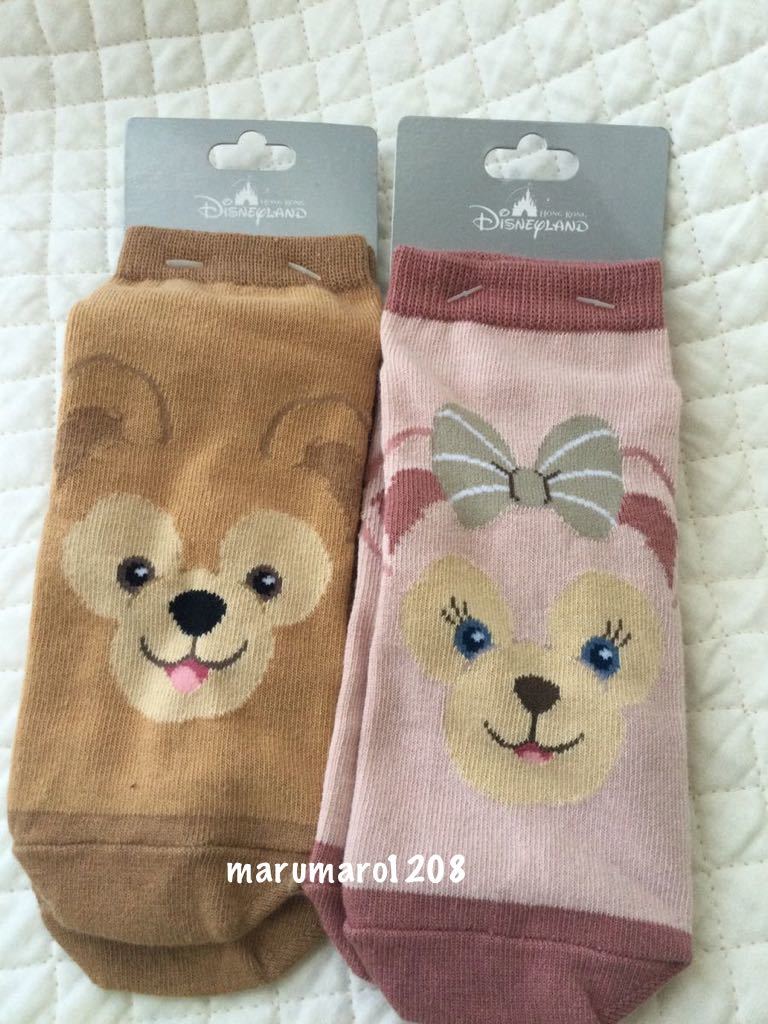 ソックス大人の値段と価格推移は 306件の売買情報を集計したソックス大人の価格や価値の推移データを公開 ソックス大人の値段と価格推移は 306件の売買情報を集計したソックス大人の価格や価値の推移データを公開
