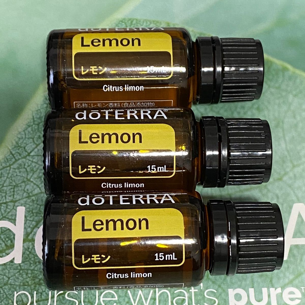 doTERRA ドテラ エッセンシャルオイル レモン 3本セット