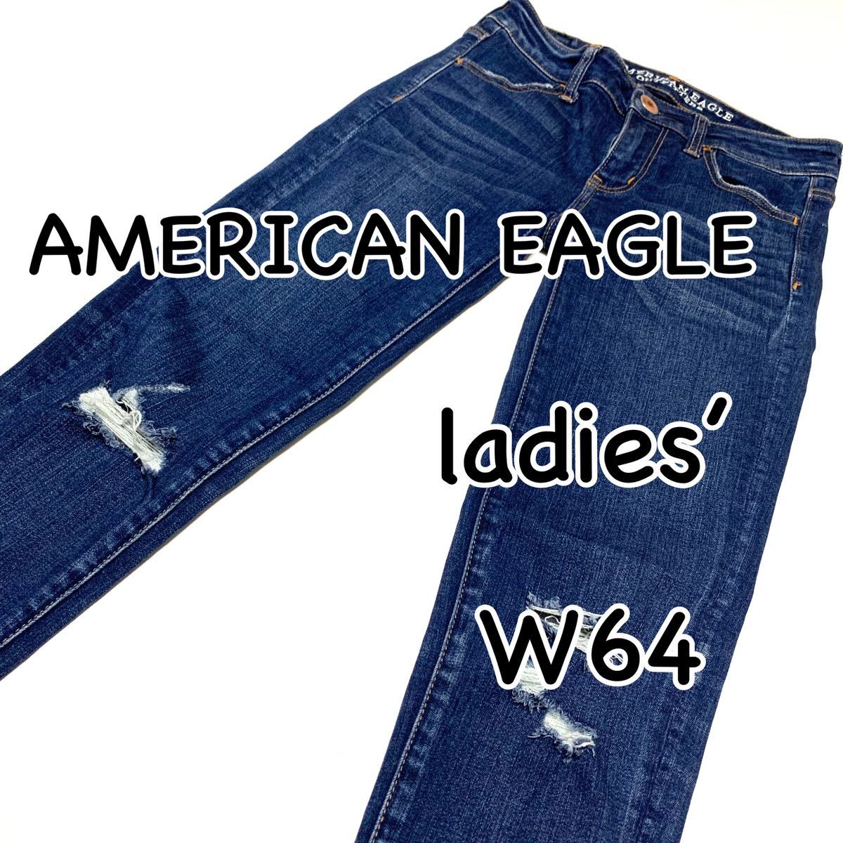 AMERICAN EAGLE AEO JEGGING US00 ウエスト64cm Sサイズ SUPER STRETCH ダメージ加工 カットオフ レディース M292_画像1