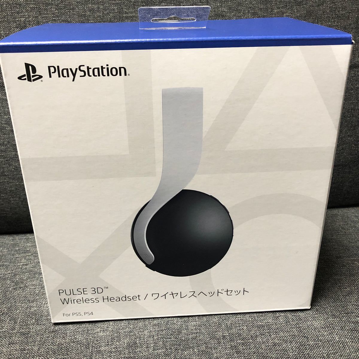 PS5 PULSE3D ワイヤレスヘッドセット 純正品