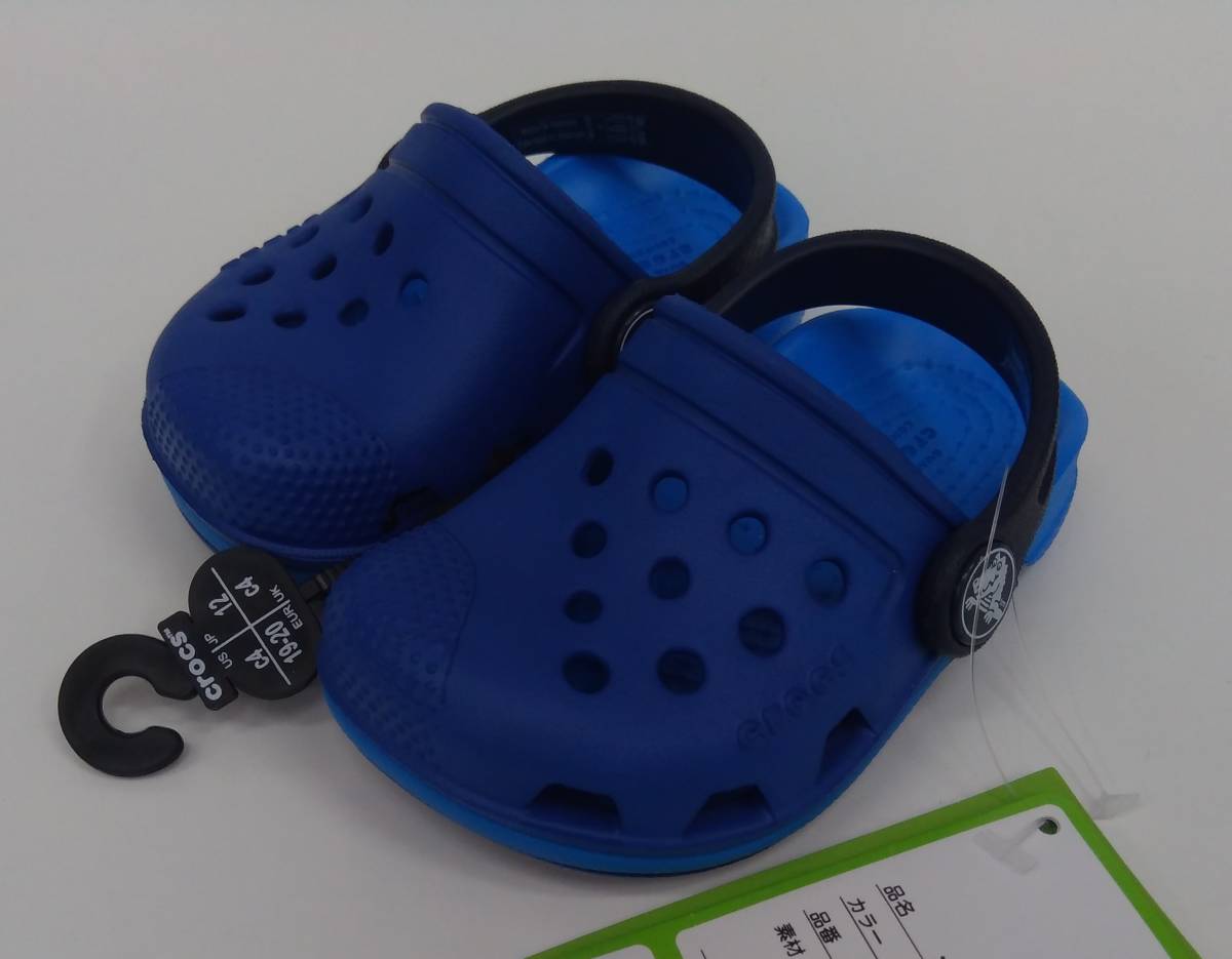クロックス 子供 lの値段と価格推移は 10件の売買情報を集計したクロックス 子供 lの価格や価値の推移データを公開 クロックス 子供 lの値段と価格推移は 10件の売買情報を集計したクロックス 子供 lの価格や価値の推移データを公開
