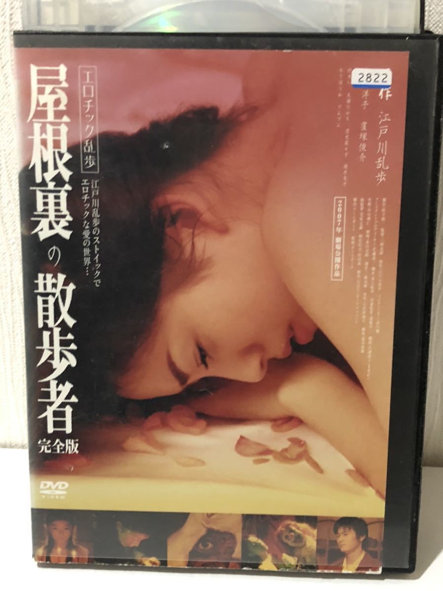 永瀬ひかりの値段と価格推移は 37件の売買情報を集計した永瀬ひかりの価格や価値の推移データを公開 永瀬ひかりの値段と価格推移は 37件の売買情報を集計した永瀬ひかりの価格や価値の推移データを公開
