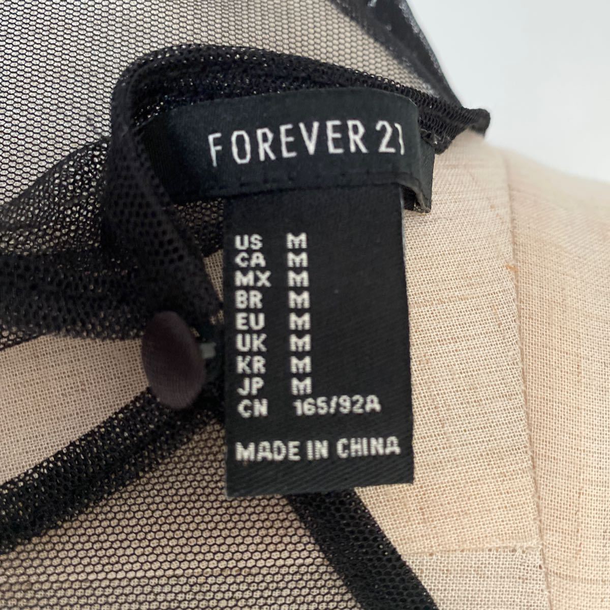 ヤフオク レース ワンピース フォーエバー21 M1回着用 刺 ヤフオク レース ワンピース フォーエバー21 M1回着用 刺