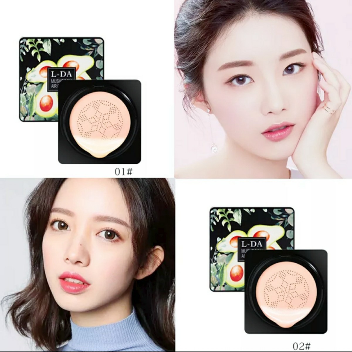 1つ6役!! 30秒でプロ級の仕上がり♪韓国コスメ BEAUTY CREAM L-DA クッションファンデーション