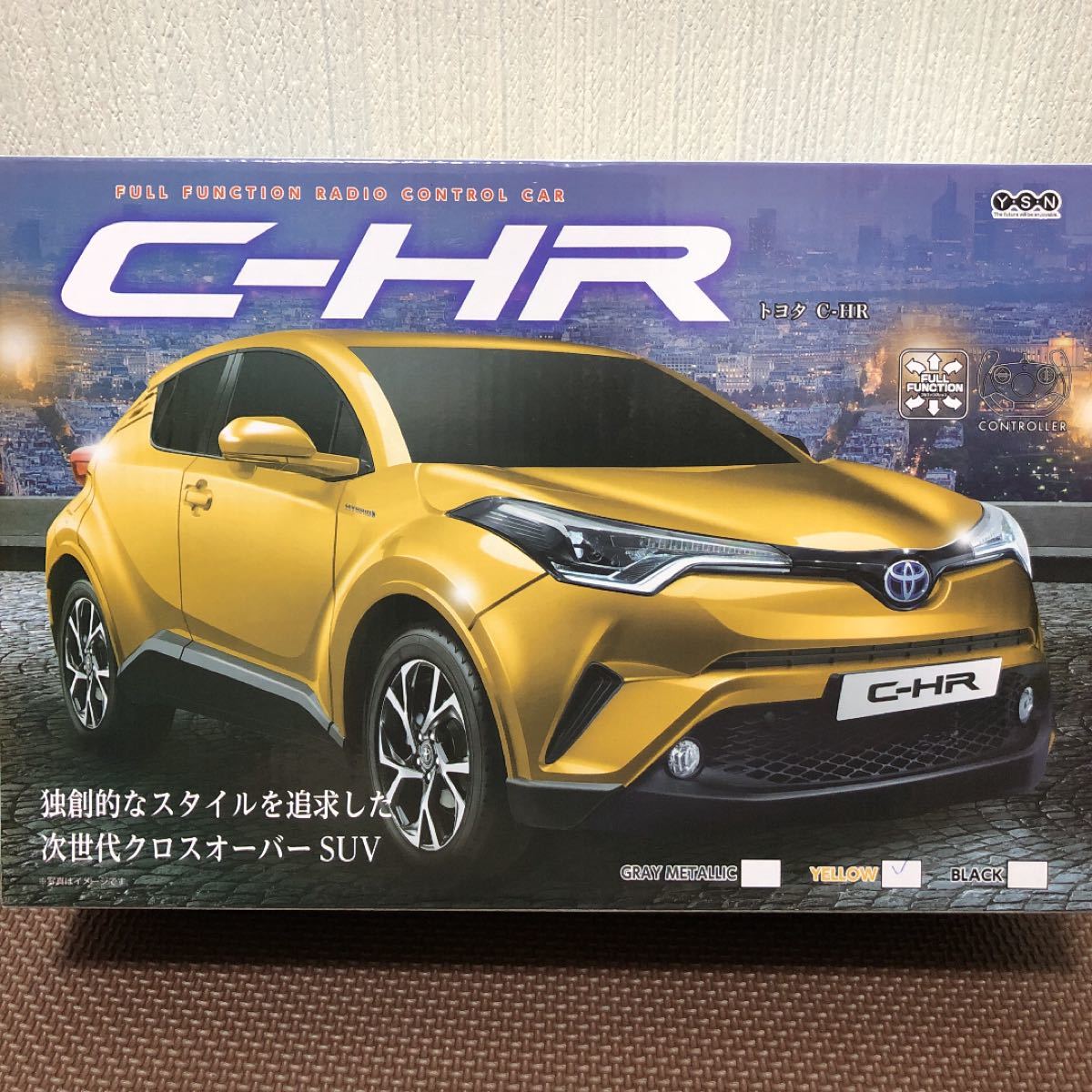 トヨタ C-HR ラジコン yellow ラジコンカー TOYOTA