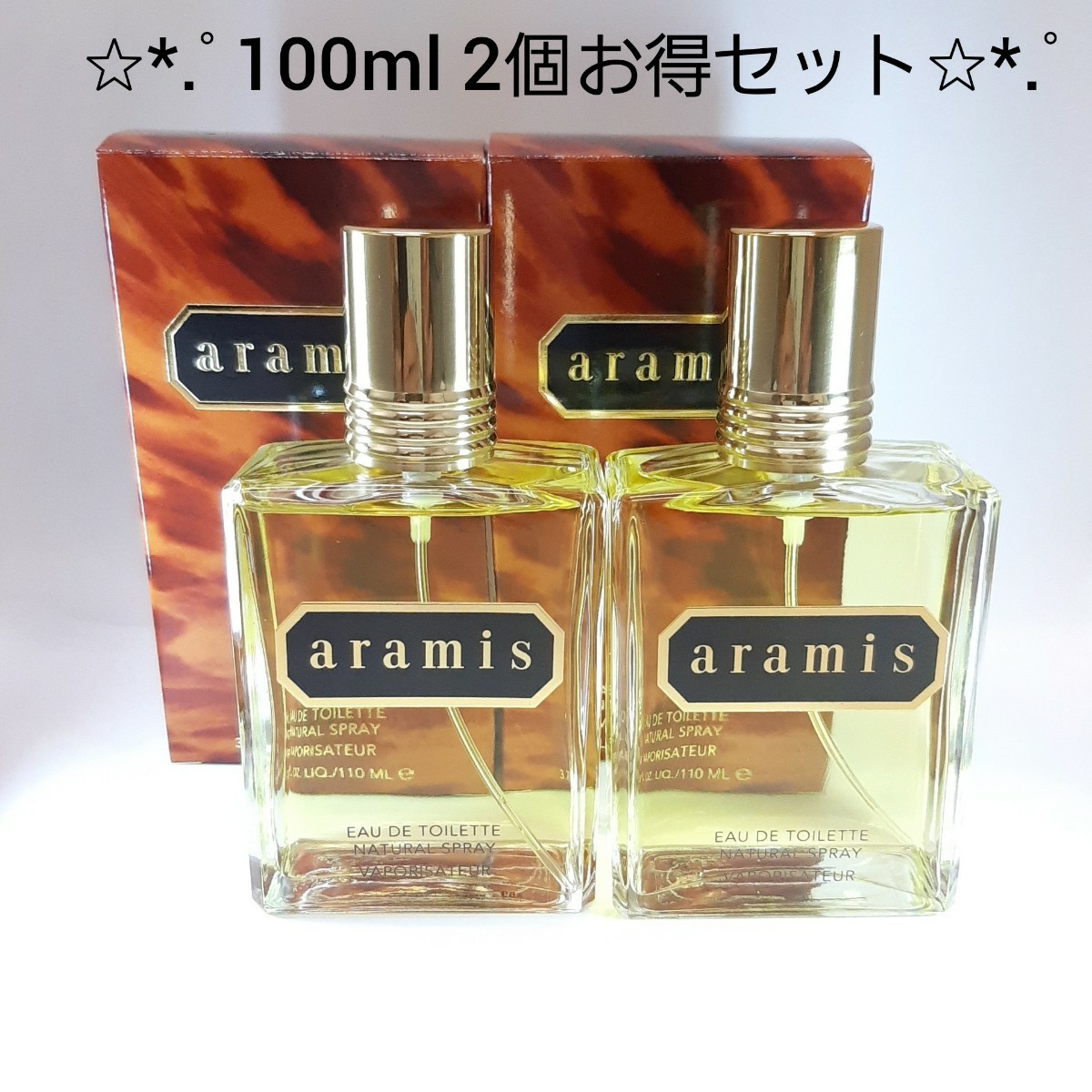 完売 3本セット アラミス EDT 110ml オードトワレ スプレー